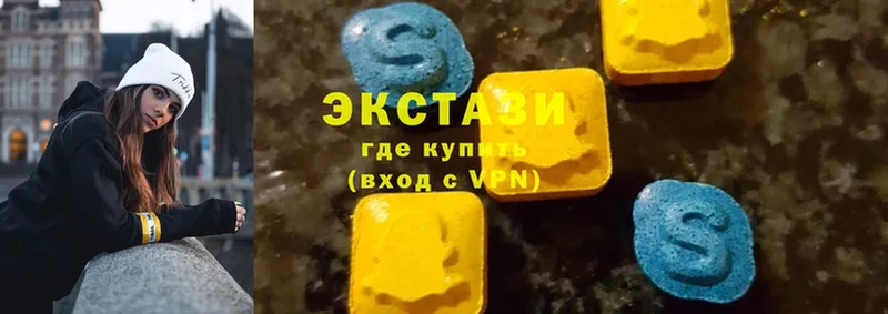 МЕГА ТОР  купить наркотики цена  Кирово-Чепецк  нарко площадка Telegram  Ecstasy бентли 