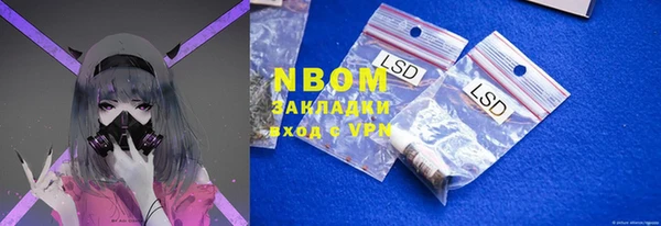 ECSTASY Верхний Тагил